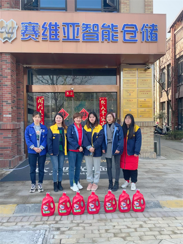 禮物,三八婦女節(jié),賽維亞貨架廠(chǎng)家